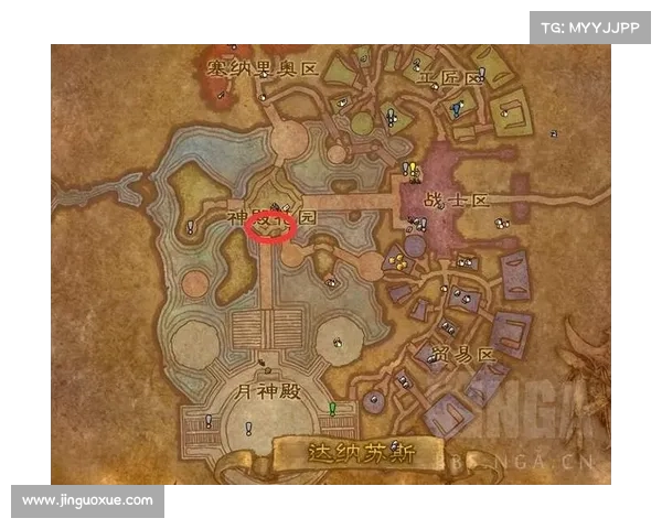 魔兽世界怀旧服：探索全新小地图移动玩法