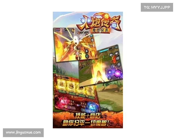 魔兽世界手机安卓版下载攻略